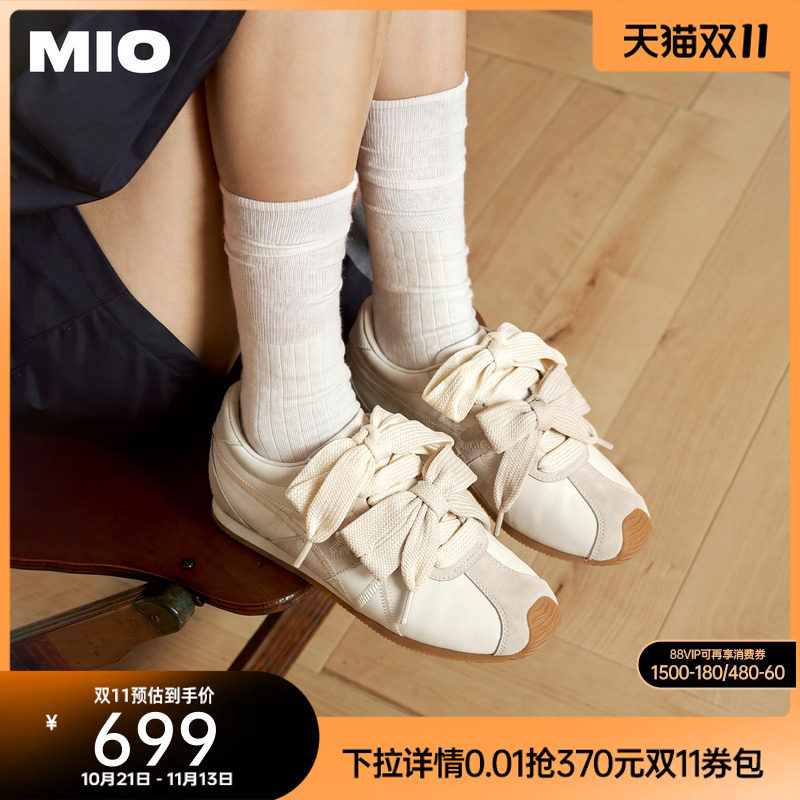MIO米奥女鞋芭蕾德训鞋阿甘鞋板鞋百搭复古内增高休闲运动鹦鹉鞋