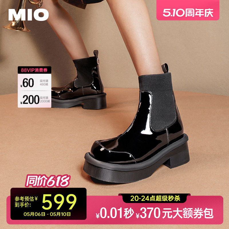 MIO米奥冬季方头中跟显高厚底切尔西靴时尚复古弹力拼接靴短筒靴