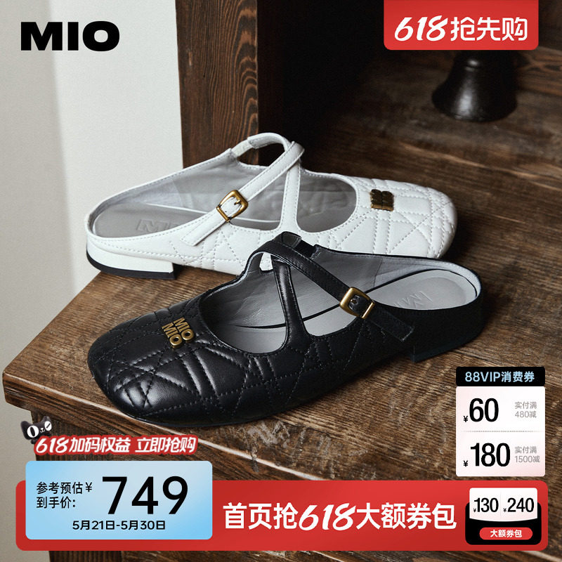 MIO米奥女鞋2026夏季新款菱格交叉皮鞋凉拖法式单鞋外穿拖鞋凉鞋