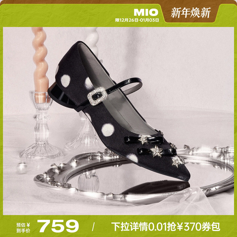 MIO米奥玛丽珍鞋2025秋季新款法式高跟鞋凉鞋粗跟尖头女浅口单鞋