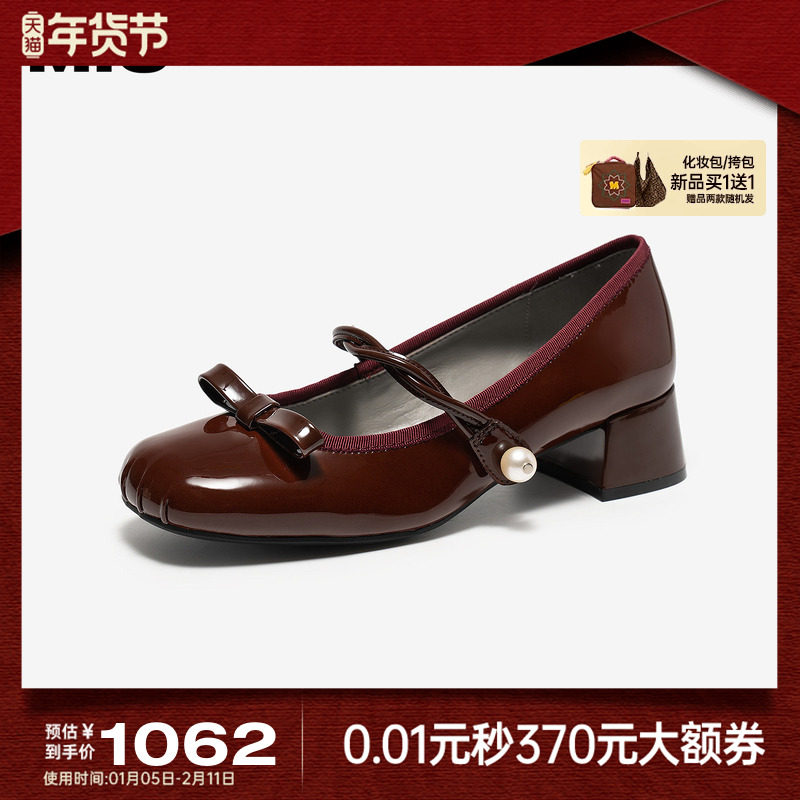 MIO米奥玛丽珍鞋2026春季新款圆头粗跟一字带扣带珍珠蝴蝶结女鞋,女鞋,玛丽珍鞋,淘宝优惠券,粉丝福利购,淘宝优惠卷