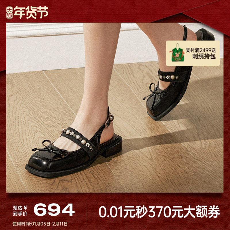 MIO米奥2025夏季新款方头平跟凉鞋蝴蝶精灵设计甜美可爱时装凉