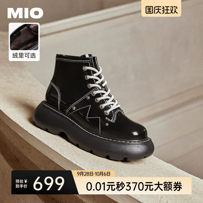MIO米奥冬季工装短靴百搭加绒马丁靴显瘦漆皮时装靴厚底女靴皮靴图片