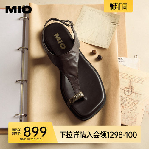 立体套趾设计  贴合脚趾线条提供稳定支撑