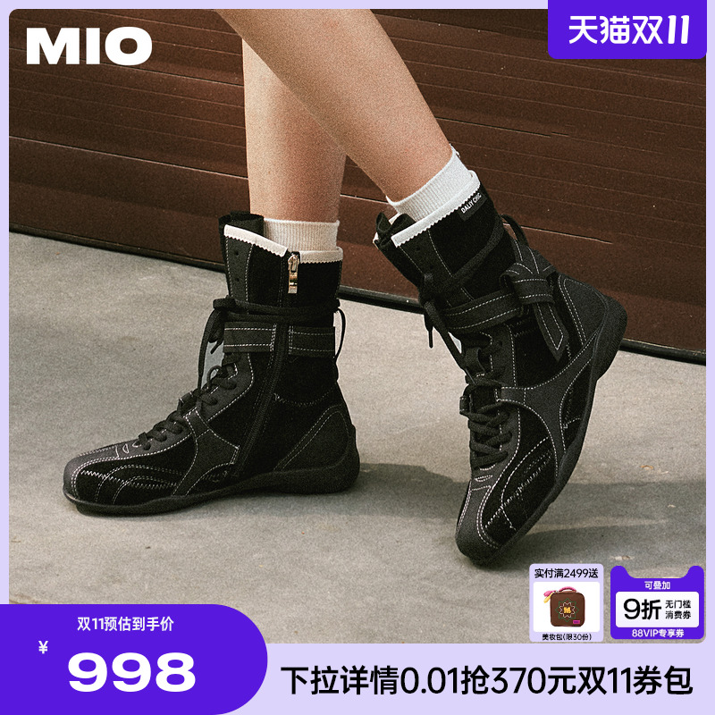 欧阳娣娣同款|MIO米奥高帮赛车靴女2025新款拳击靴马丁靴绑带长靴