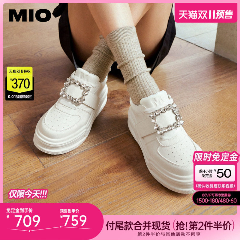 【双11预售】MIO米奥休闲板鞋厚底增高5.5cm小白鞋钻饰方扣女鞋