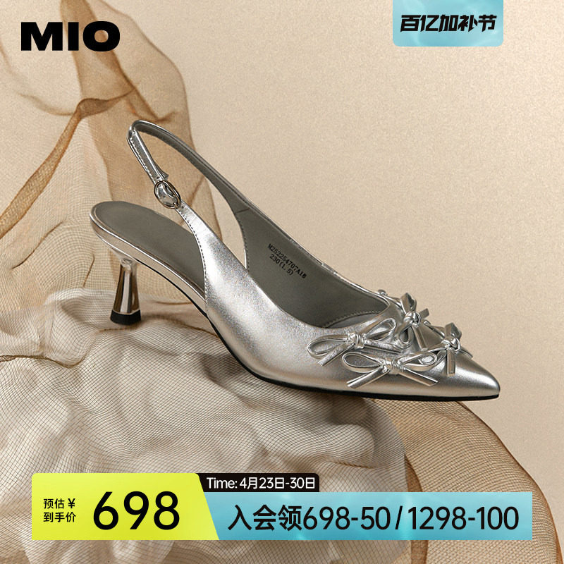 MIO米奥夏款尖头细跟凉鞋蝴蝶结抽带搭扣甜美时装凉鞋优雅半凉