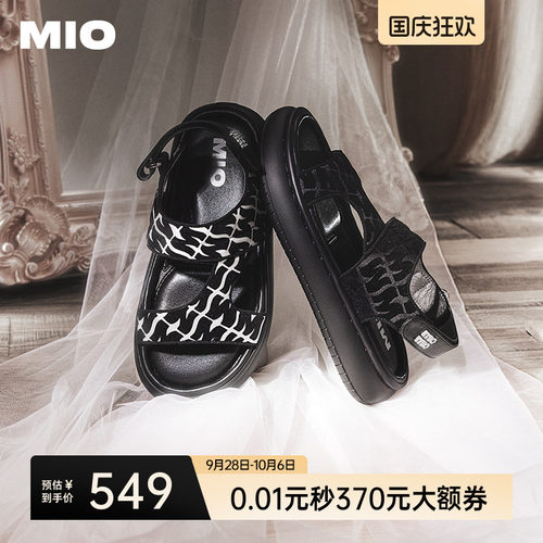 奢华电绣绒布  LOGO字母自然铺陈