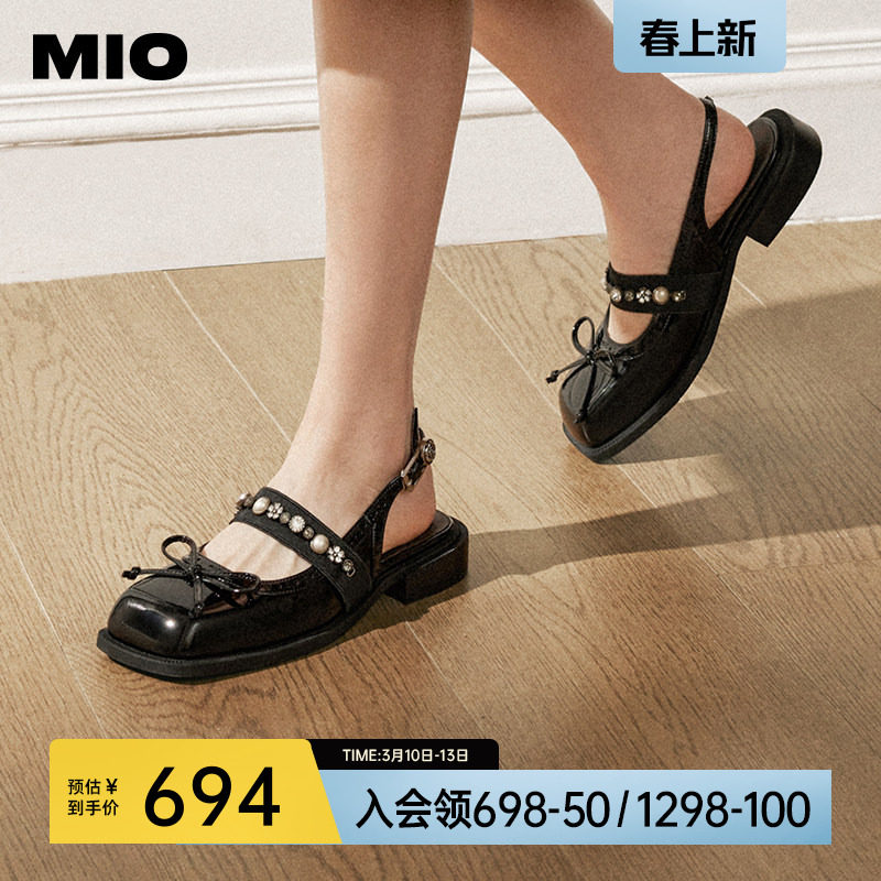 MIO米奥夏款方头平跟凉鞋蝴蝶半凉鞋精灵设计甜美可爱时装凉鞋