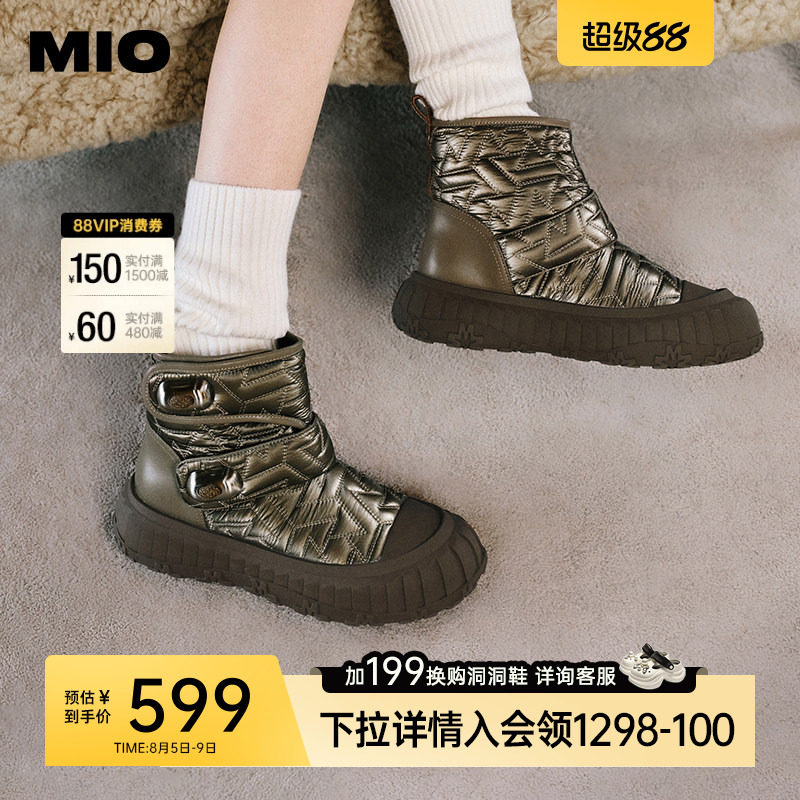 MIO米奥冬季短筒靴圆头厚底雪地靴酷趣有型短靴百搭增高靴子女