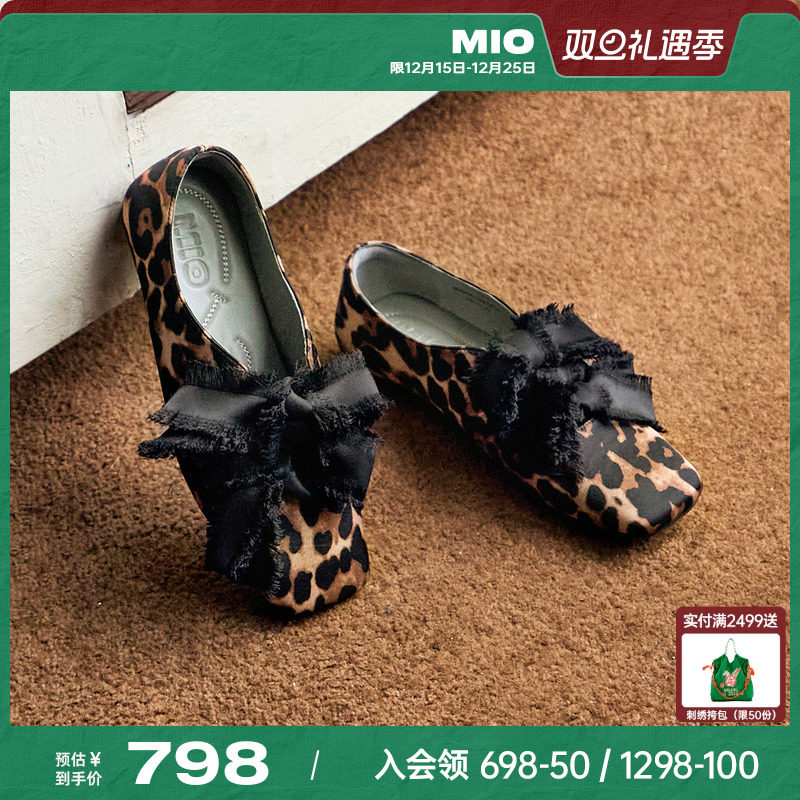 复古扁圆头型  自然线条勾勒轮廓