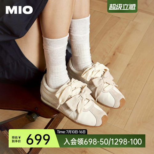 MIO米奥芭蕾德训鞋内增高