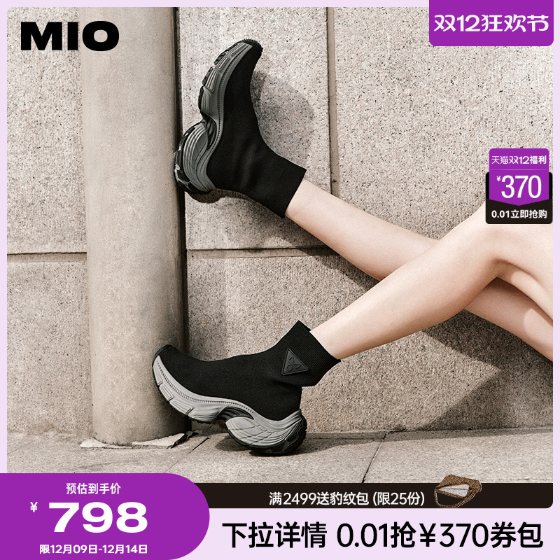 立体微翘圆头  上包楦型贴心防撞