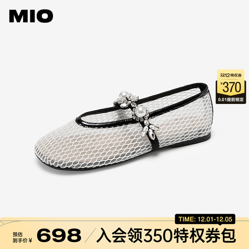 秀气显瘦圆头  立体微收楦型空间