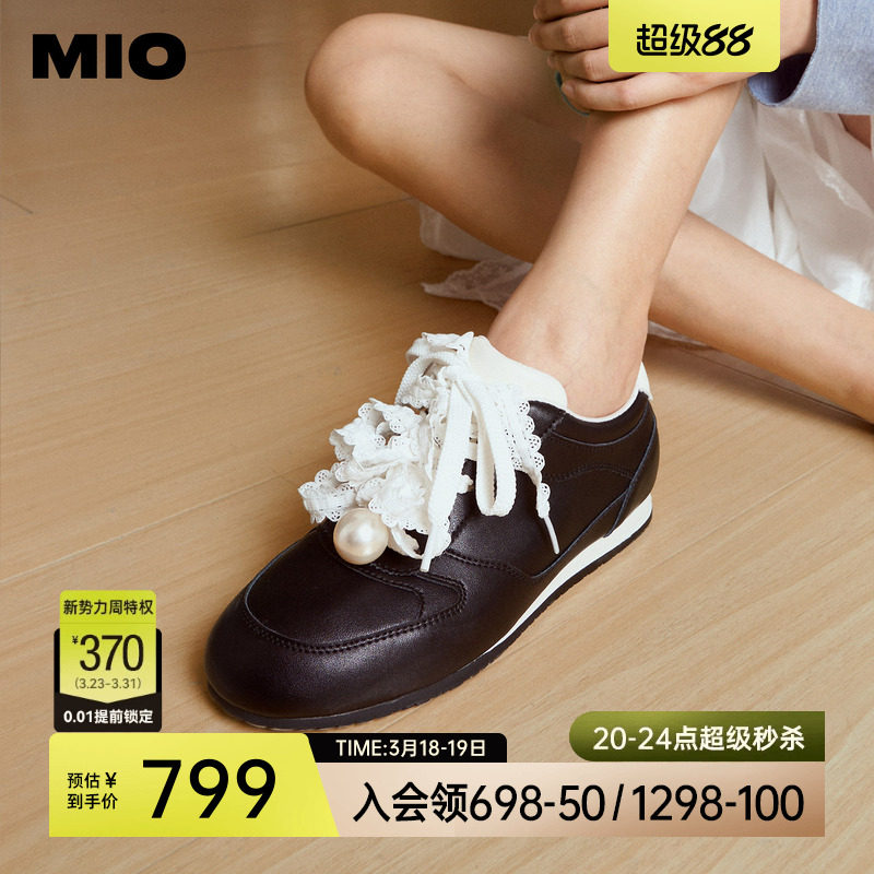 MIO米奥蕾丝德训鞋2026春季新款薄底珍珠单鞋运动鞋芭蕾皮鞋女鞋