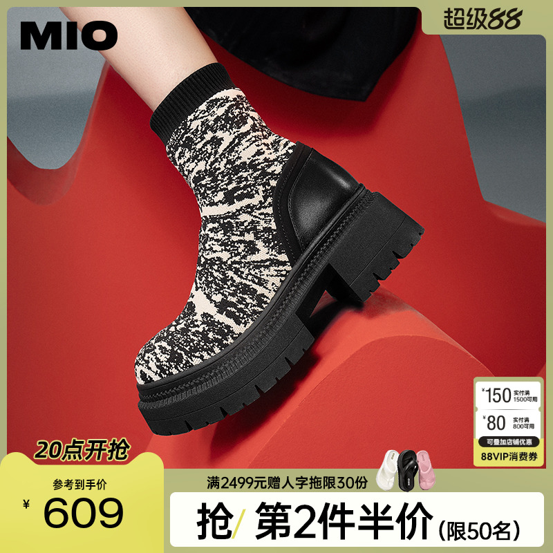 米奥圆头高跟中筒靴MIO