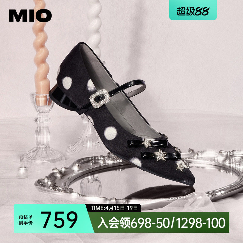 MIO米奥玛丽珍鞋春夏款法式高跟鞋舒适通勤粗跟尖头女浅口单鞋