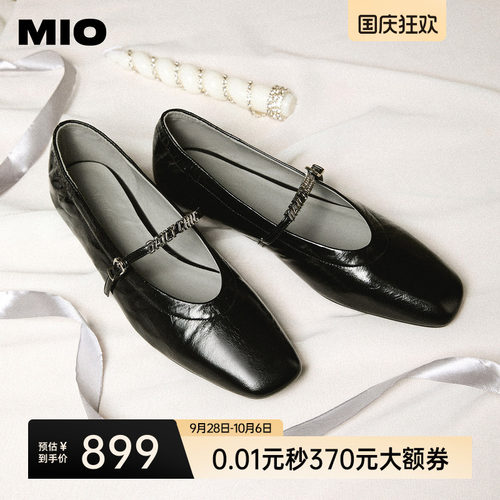 纤细一字带  金属字母扣饰点缀
