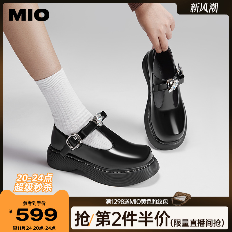 萌酷包容圆头  饱满自然楦型空间