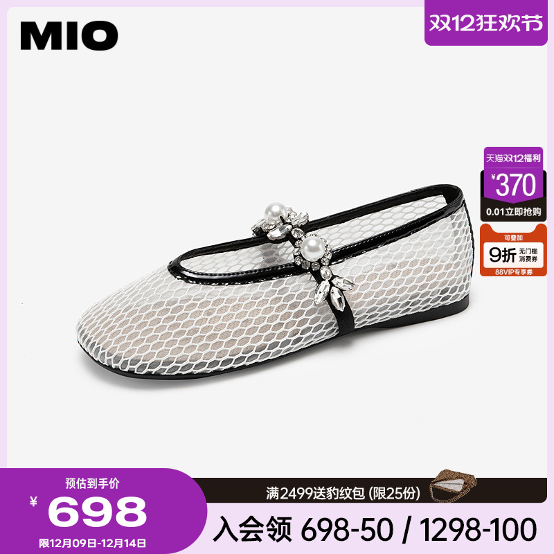 秀气显瘦圆头  立体微收楦型空间