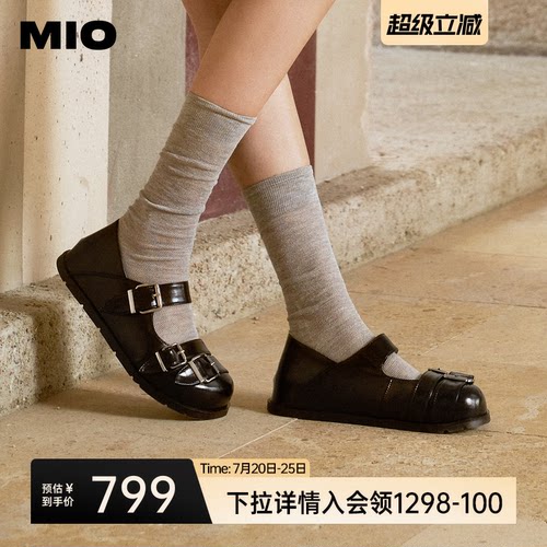皮带扣憨甜圆头  自然圆头宽松空间