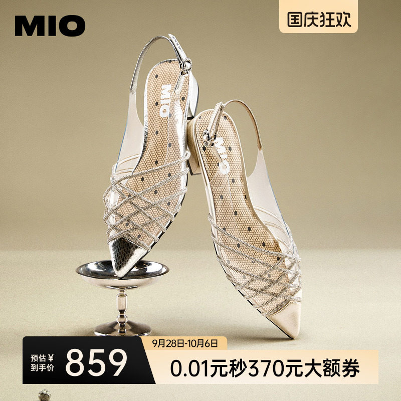 MIO米奥时装凉鞋2026夏季新款尖头低跟优雅闪钻织带后空凉鞋女鞋图片
