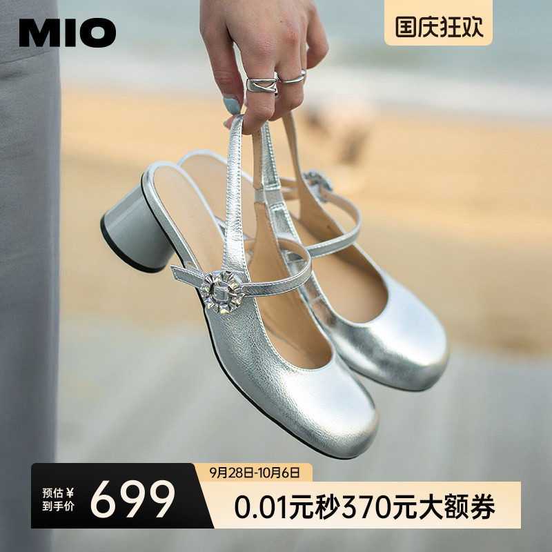 MIO米奥夏季款甜美凉鞋搭扣设计圆头半凉中跟百搭玛丽珍女鞋图片