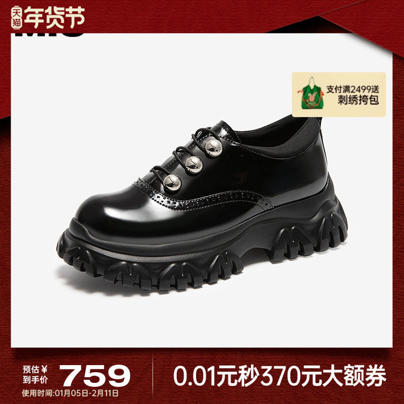 MIO米奥2025秋季新款牛津鞋女深口单鞋中性运动厚底增高德比鞋,女鞋,牛津鞋/布洛克鞋/德比鞋,淘宝优惠券,粉丝福利购,淘宝优惠卷