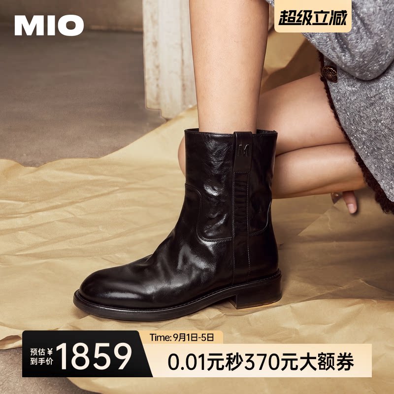 MIO米奥切尔西靴褶皱皮靴2026冬季新款复古擦色简约短筒靴女靴子图片
