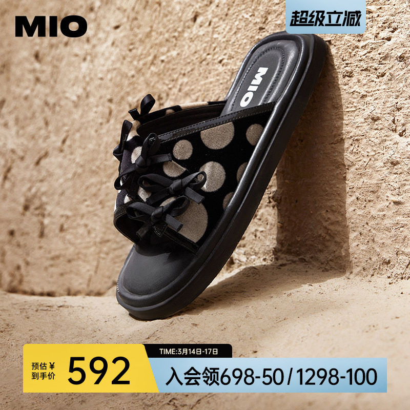 MIO米奥外穿拖鞋女款夏季法式方头蝴蝶结平底度假一字拖凉鞋