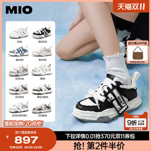 厚底板鞋 MIO米奥小白增高休闲鞋 运动情侣溶解男女鞋 李昀锐同款