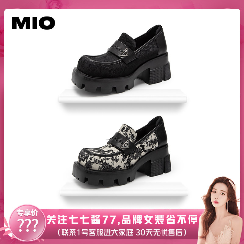 【七七酱直播间】MIO米奥厚底乐福鞋高跟深口单鞋新中式女鞋,淘宝优惠券,粉丝福利购,淘宝优惠卷
