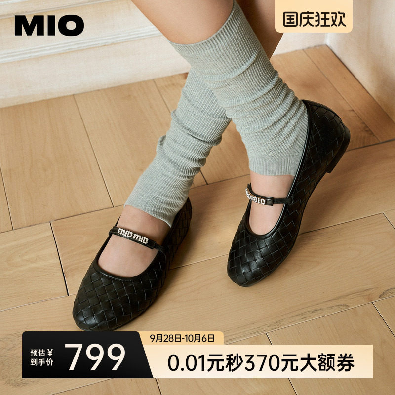 MIO米奥女鞋2026秋季新款优雅简约玛丽珍鞋羊皮编织松紧带小单鞋图片