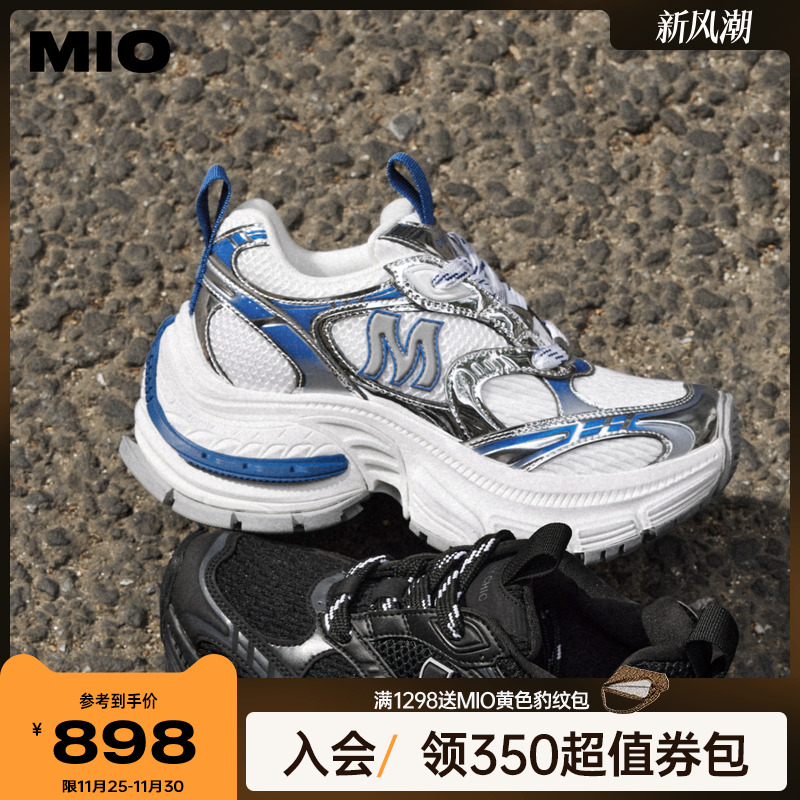 MIO米奥运动老爹鞋复古厚底休闲