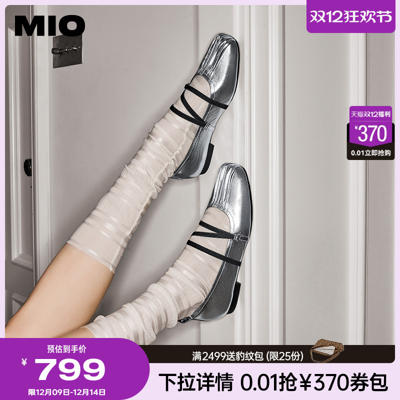 米奥MIO绑带通勤玛丽珍鞋
