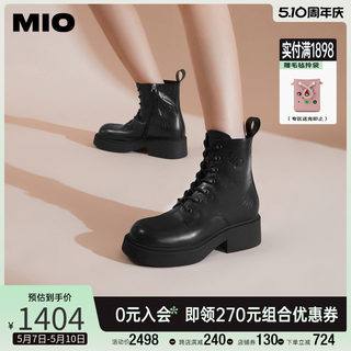 MIO米奥2023冬季新款黑色机车靴厚底短靴增高英伦风中筒马丁靴女