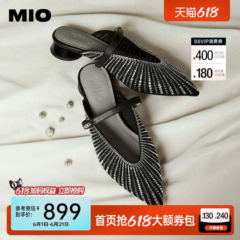 MIO米奥时装凉鞋尖头水钻女鞋2026夏季新款低跟法式拖鞋单鞋