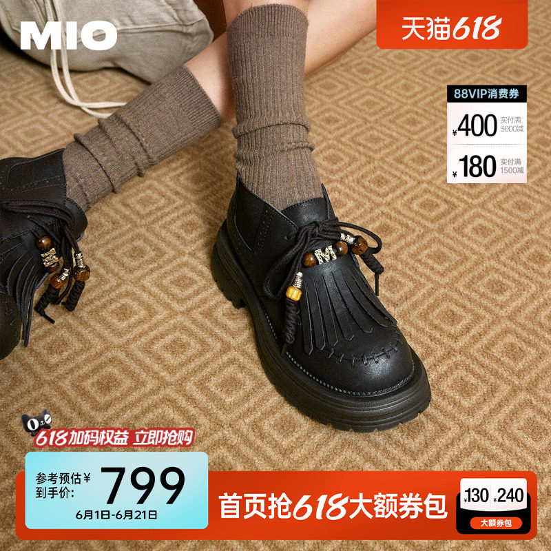 赵昭仪同款MIO米奥女鞋复古流苏小皮鞋新款厚底短靴乐福鞋马丁靴