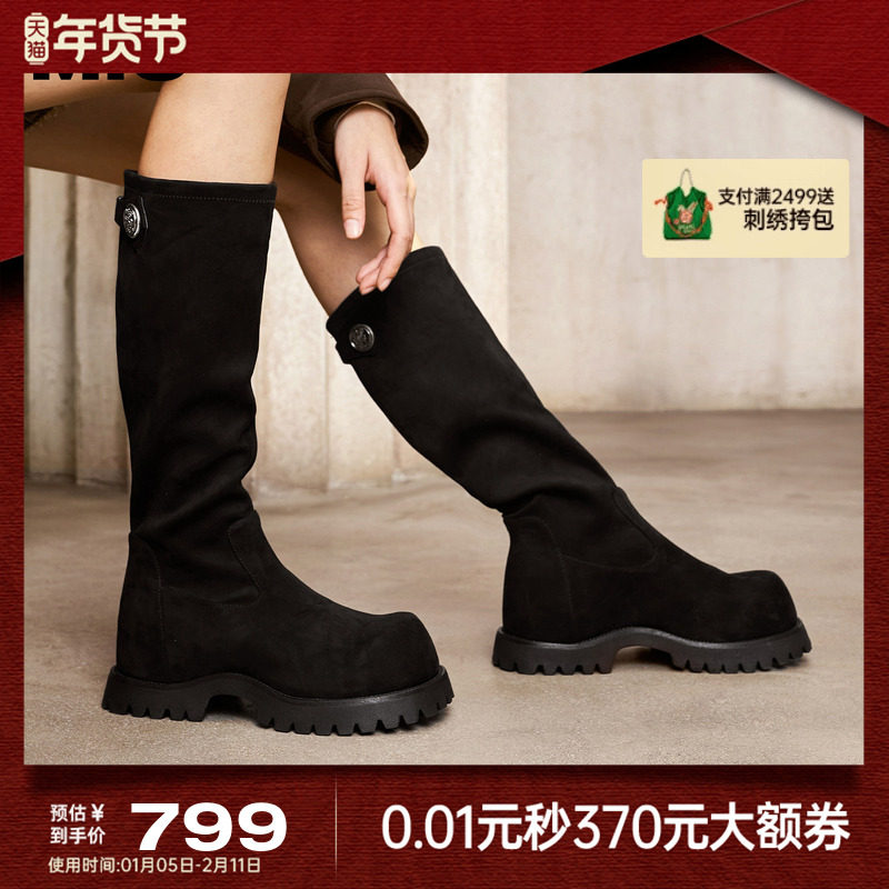 张艺凡同款MIO米奥弹力靴2025冬新款厚底圆头长筒袜靴瘦瘦靴女靴,女鞋,弹力靴/袜靴,淘宝优惠券,粉丝福利购,淘宝优惠卷