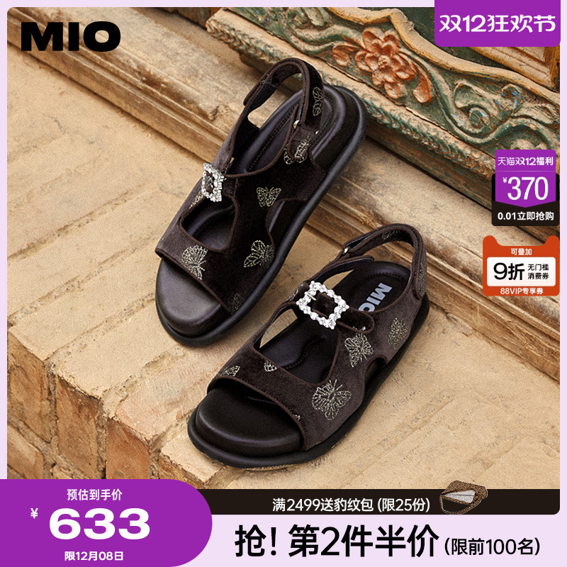 细腻丝绒布面  柔软光滑触感舒适