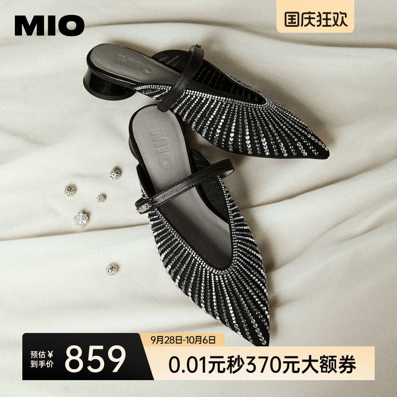 MIO米奥时装凉鞋尖头水钻女鞋2026夏季新款低跟法式拖鞋单鞋图片