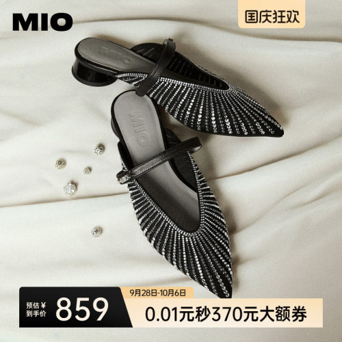 秀气自然尖头  利落线条修饰脚背