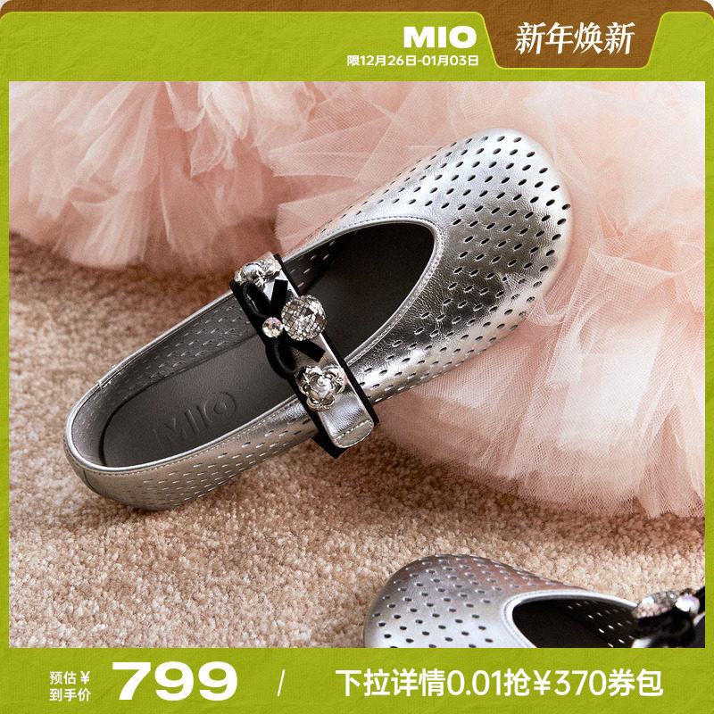 MIO米奥玛丽珍闪钻2026春季新款芭蕾舞鞋镂空透气一字带单鞋女
