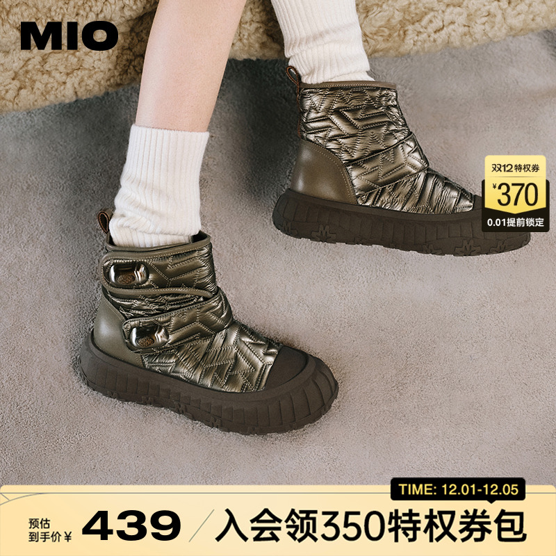 立体包容圆头  微收自然楦型设计