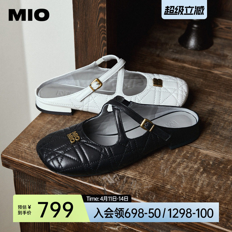 MIO米奥女鞋2026夏季新款菱格交叉绊带miu系单鞋包头拖鞋时