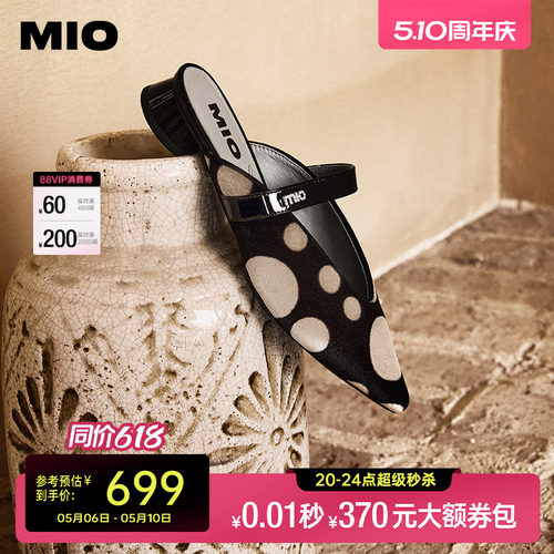 秀气自然尖头  利落线条修饰脚背