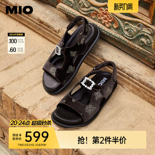 细腻丝绒布面  柔软光滑触感舒适