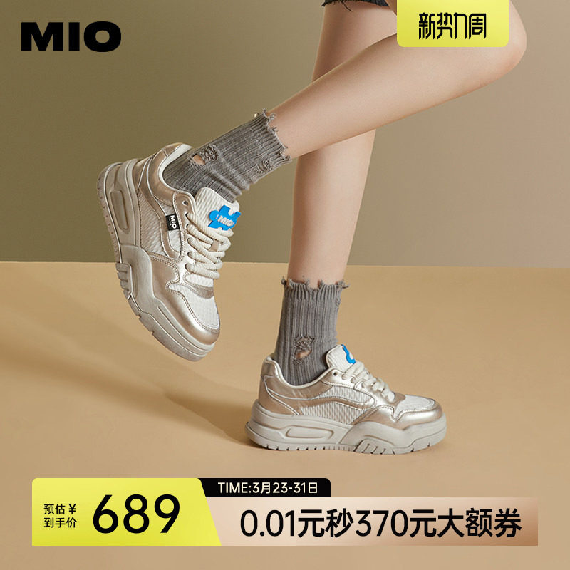 MIO米奥秋季休闲板鞋圆头系带复古厚底酷飒运动鞋女鞋