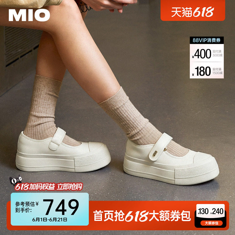 MIO米奥勃肯玛丽珍2026秋季新款运动厚底增高5cm休闲板鞋小白鞋女