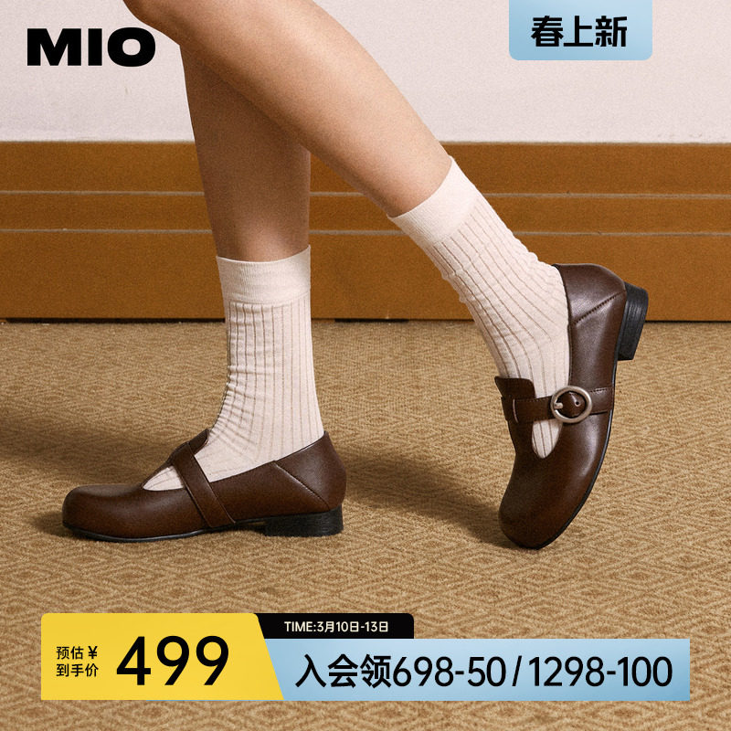 MIO米奥复古玛丽珍鞋秋季T字圆头平跟皮鞋百搭复古学院单鞋女